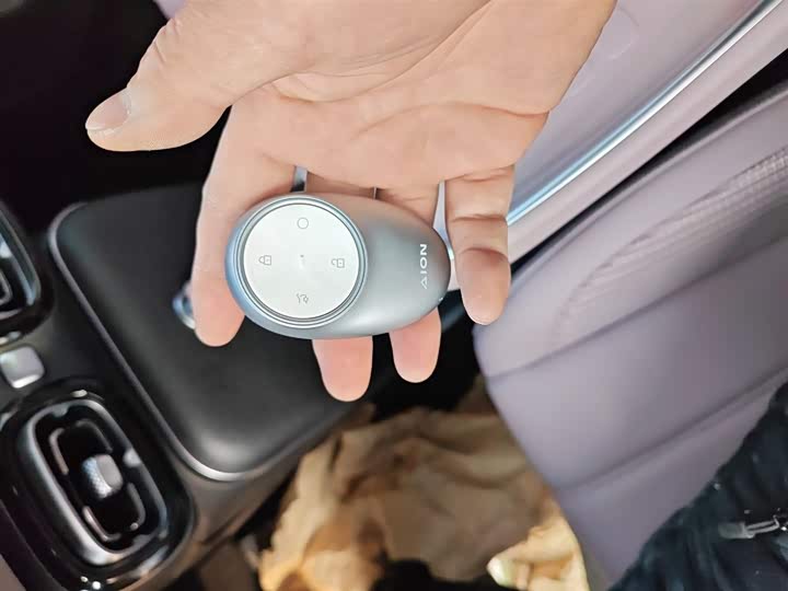 GAC Aion UT 2025 2025款 420智享版