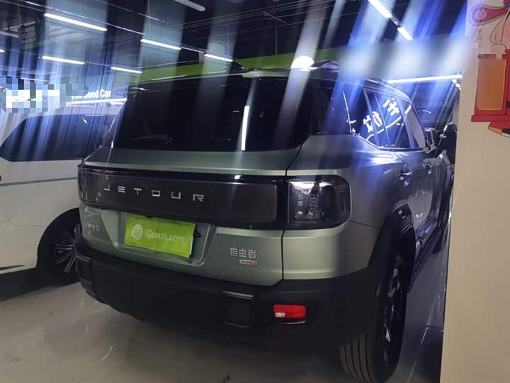 Jetour Freedom 2025 2025款 2.0TD XWD征服