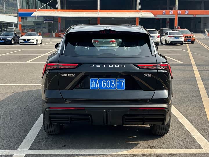 Jetour Dashing 2024 2024款 1.5T DCT 星耀PRO