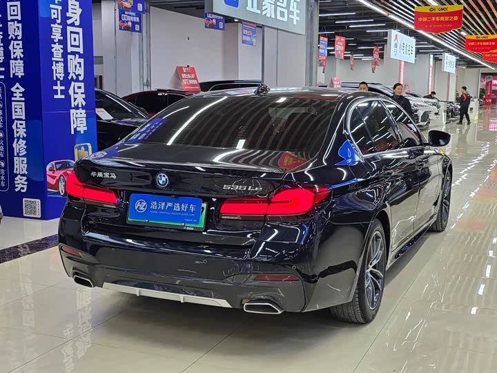 BMW 5 Series Hybrid 2022 2022款 535Le M运动套装