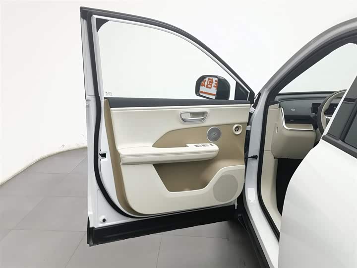 Toyota bZ3X 2025 2025款 520 Pro