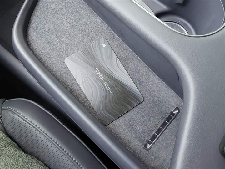 Hongqi EH5 (Tiangong 05) 2025 2025款 550智选版