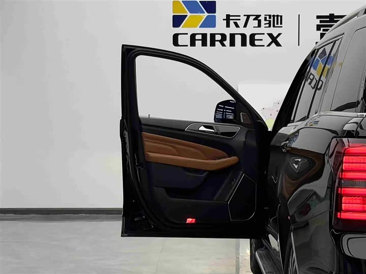 BAIC Beijing BJ90 2021 2021款 3.0T 政荣版