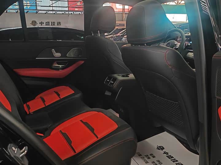 Mercedes-Benz GLE-Class AMG 2023 2023款 AMG GLE 53 4MATIC+ 55周年纪念版