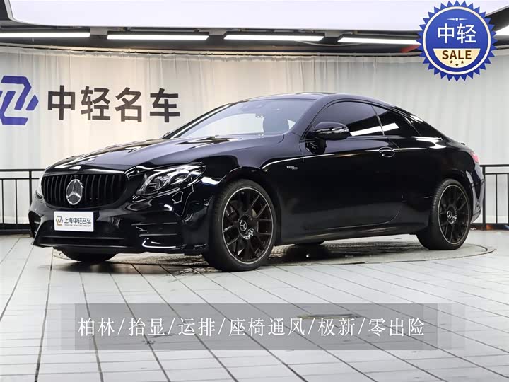 Mercedes-Benz E-Class AMG 2019 2019款 AMG E 53 4MATIC+ 轿跑车