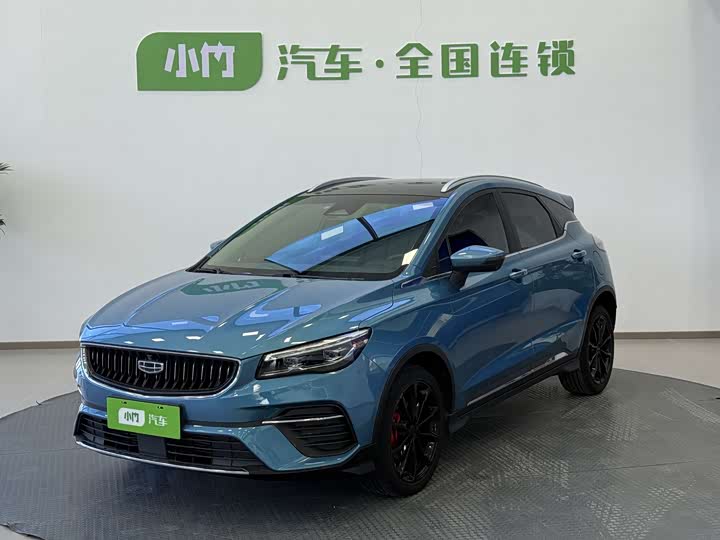 Geely Emgrand GS 2021 2021款 1.4T CVT旗舰型