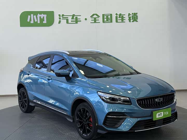 Geely Emgrand GS 2021 2021款 1.4T CVT旗舰型