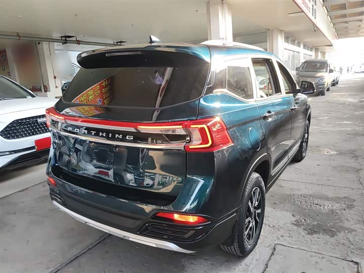 Dongfeng Forthing T5 2021 2021款 1.5T 自动舒享型