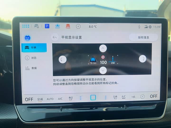 Volkswagen Golf 2025 2025款 300TSI R-Line