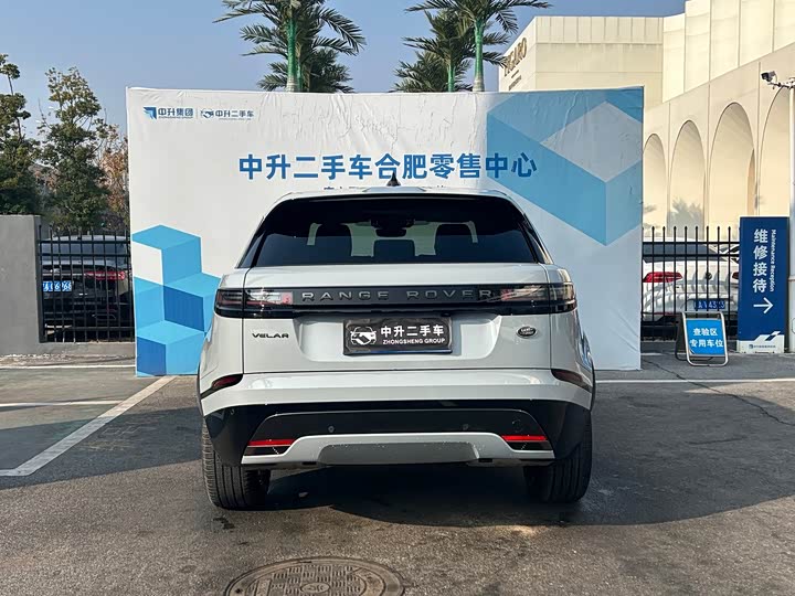 Land Rover Range Rover Velar 2024 2024款 Dynamic SE