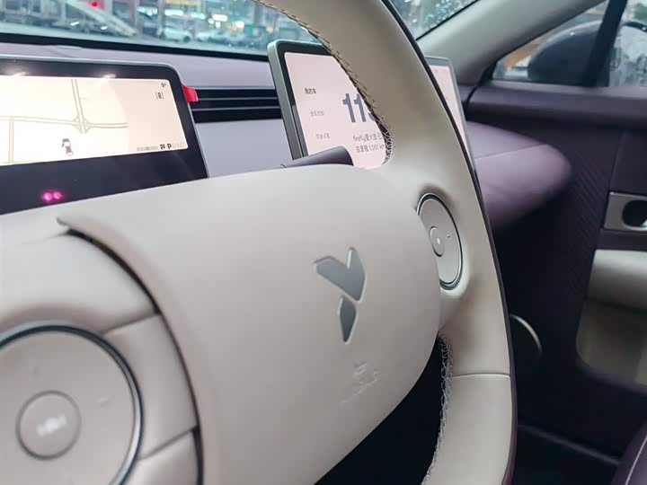 Geely Geometry E Firefly 2024 2024款 401km 萤光