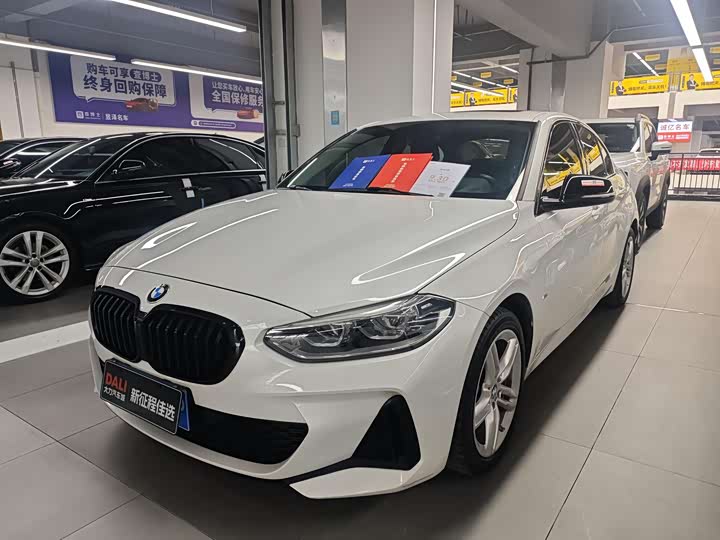 2023 BMW 1 Series