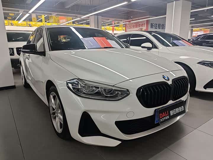 2023 BMW 1 Series
