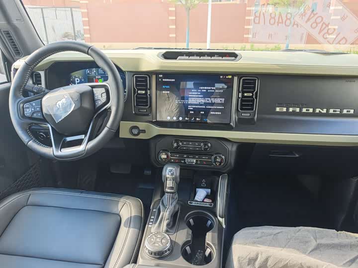 Ford Bronco 2024 2024款 2.3T 长滩大脚越野版