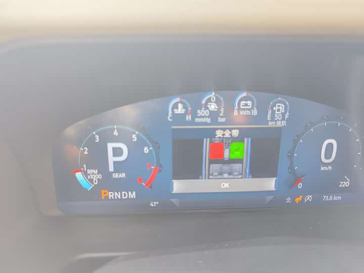 Ford Bronco 2024 2024款 2.3T 长滩大脚越野版