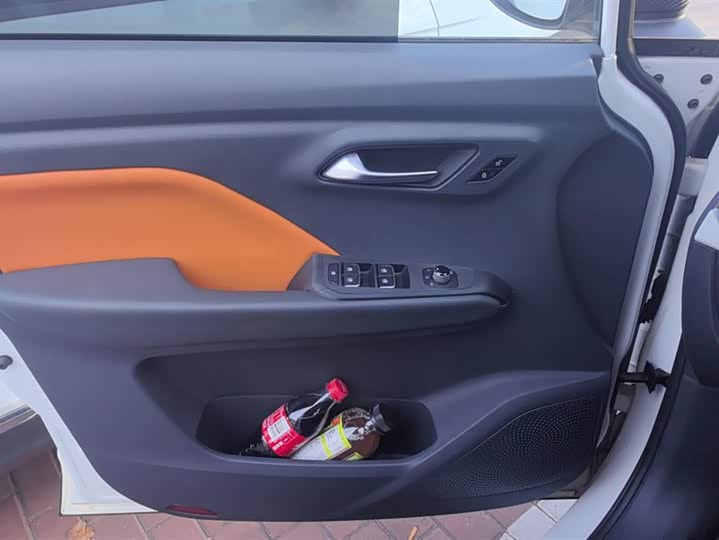 Bestune NAT 2023 2023款 PRO 悦享出行换电版 401km