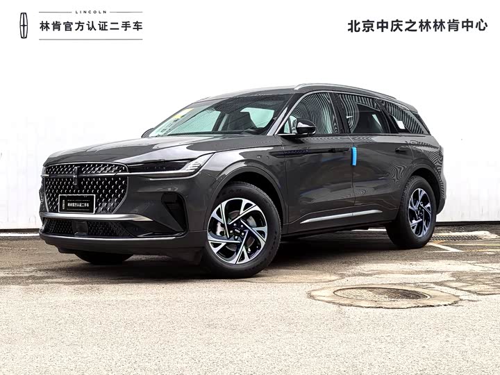 Lincoln Nautilus 2025 2025款 2.0T 四驱尊逸混动版