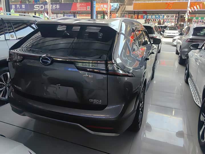 GAC Trumpchi GS4 2024 2024款 MAX 1.5T 旗舰版