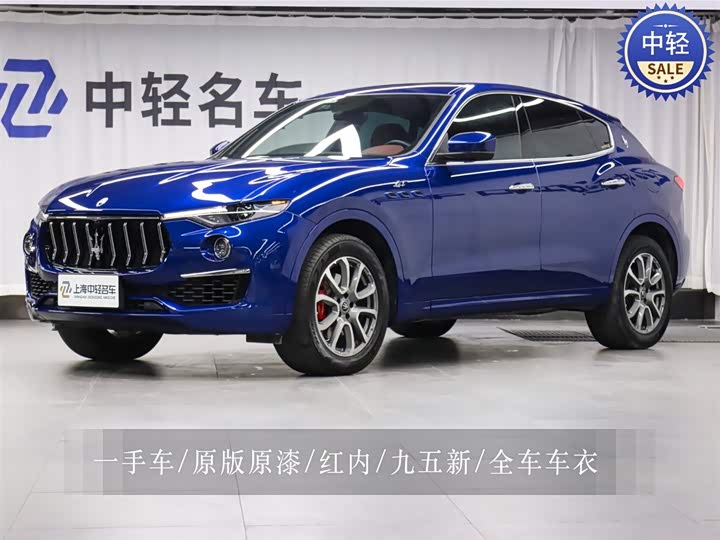 Maserati Levante 2022 2022款 2.0T GT锋芒版