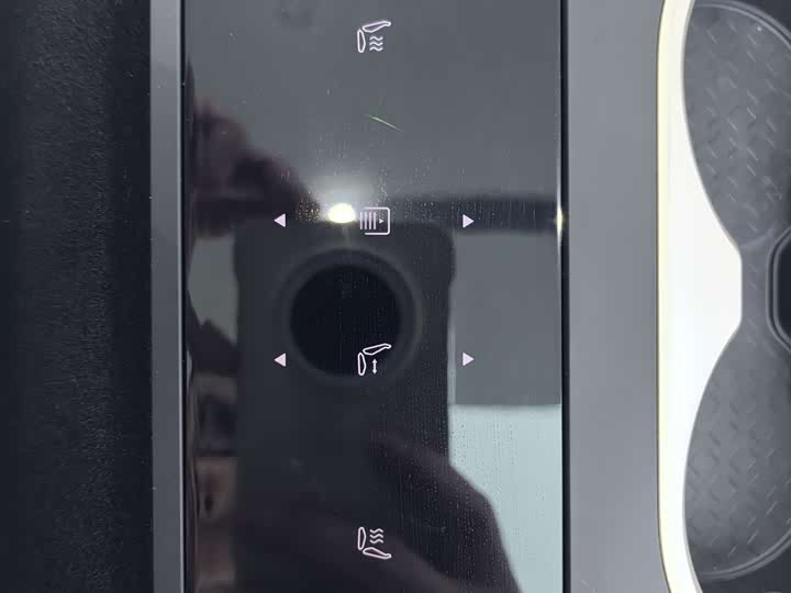 Avatr 07 2024 2024款 Max增程版