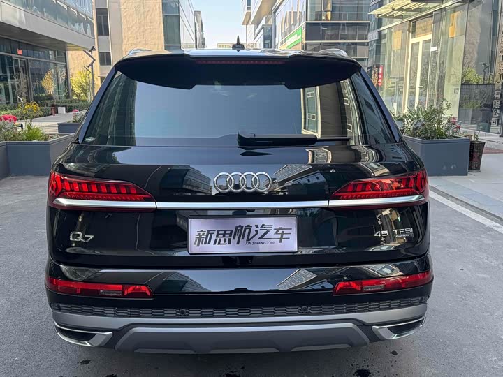 Audi Q7 2024 2024款 45 TFSI quattro S line运动型