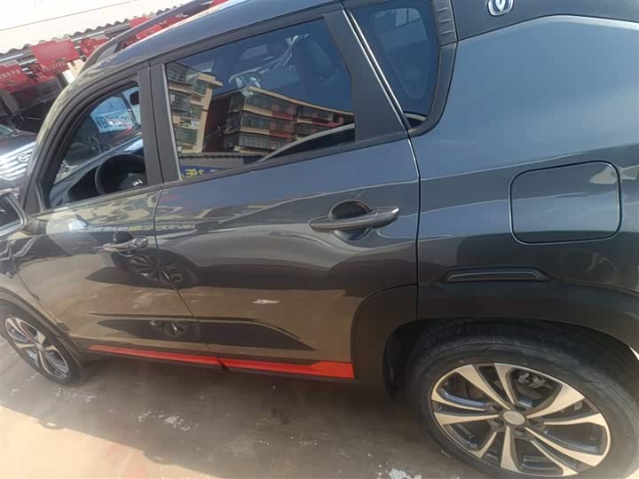 Changan CS35 Plus 2022 2022款 蓝鲸NE 1.4T DCT豪华型