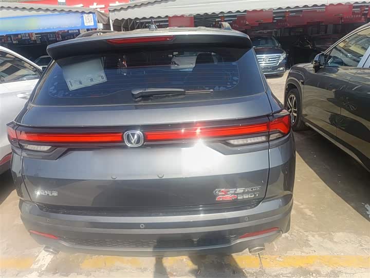 Changan CS35 Plus 2022 2022款 蓝鲸NE 1.4T DCT豪华型