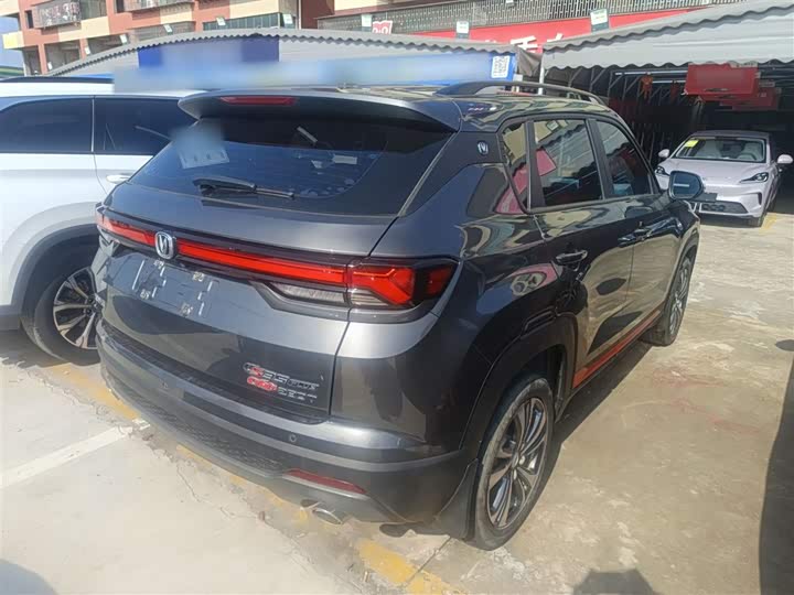 Changan CS35 Plus 2022 2022款 蓝鲸NE 1.4T DCT豪华型