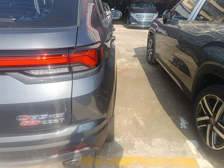 Changan CS35 Plus 2022 2022款 蓝鲸NE 1.4T DCT豪华型