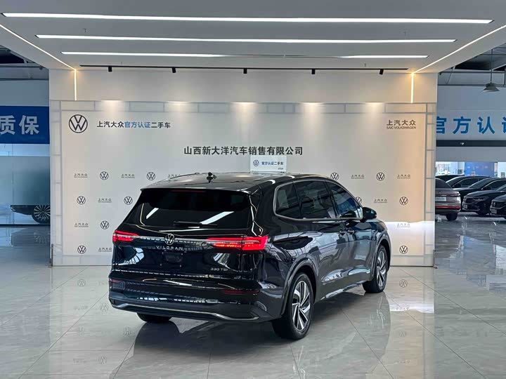 Volkswagen Viloran 2024 2024款 330TSI 豪华版