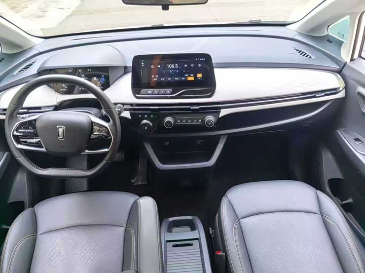 Bestune NAT 2023 2023款 PRO 智享出行版 425km