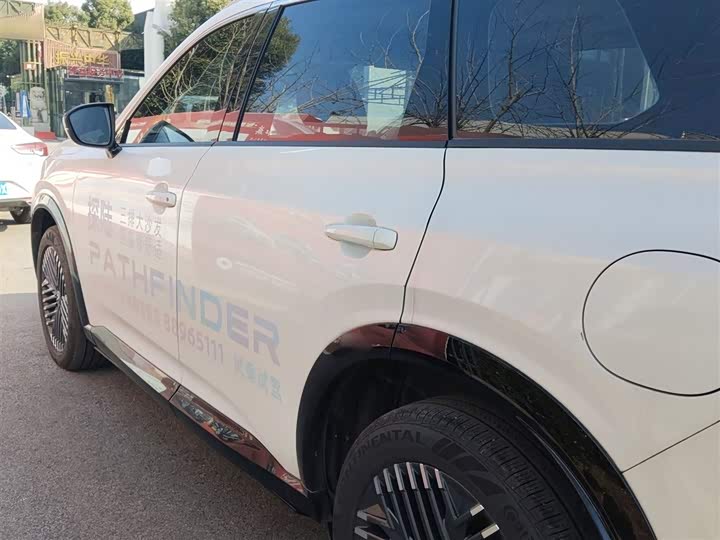 Nissan Pathfinder 2024 2024款 380VC-TURBO 四驱智尊版 6座