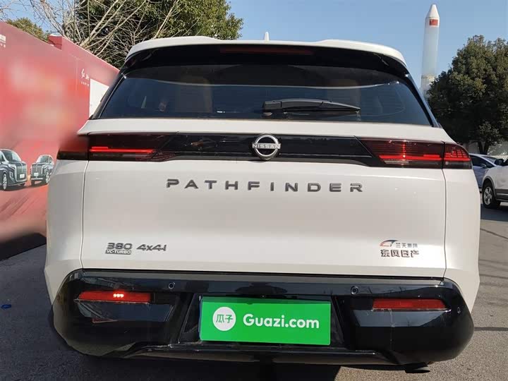 Nissan Pathfinder 2024 2024款 380VC-TURBO 四驱智尊版 6座