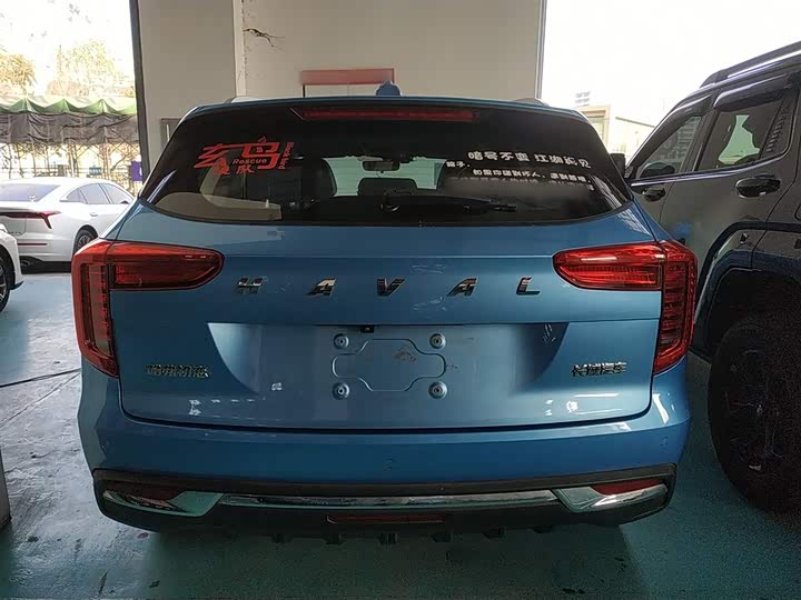 Haval Jolion 2021 2021款 1.5T 自动大二版