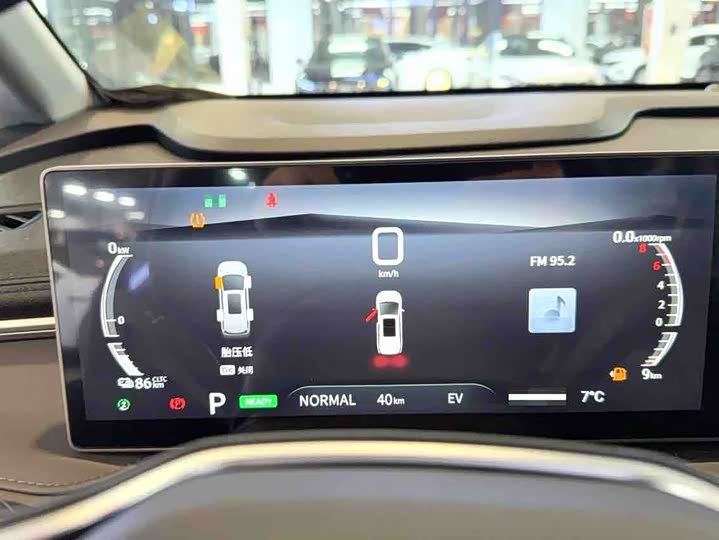 Maxus Mifa 7 2025 2025款 超混 超长续航版 悦享版