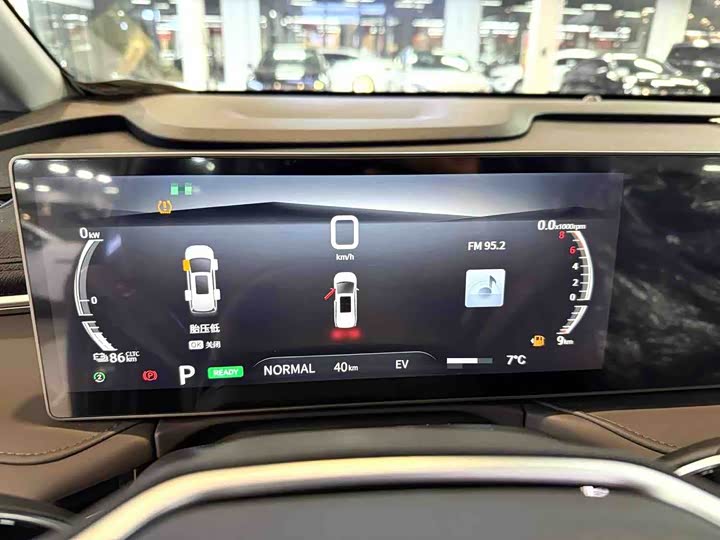 Maxus Mifa 7 2025 2025款 超混 超长续航版 悦享版