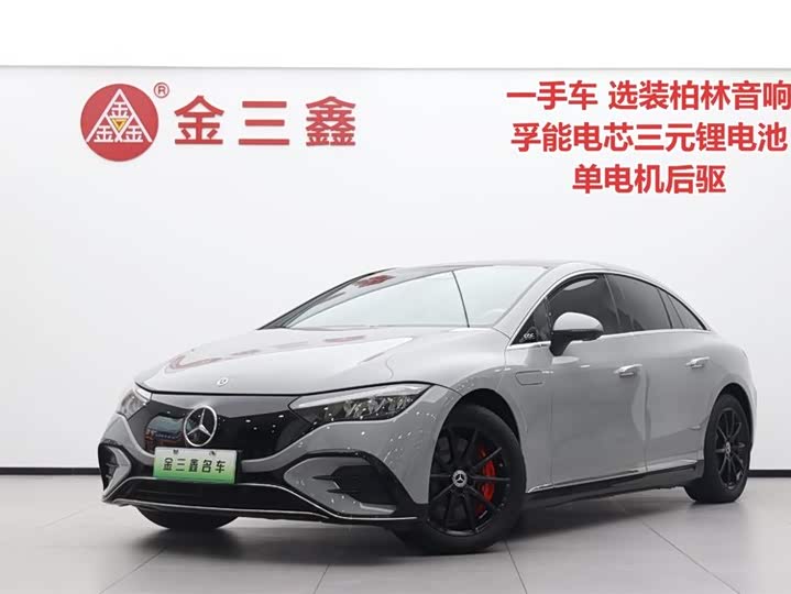 Mercedes-Benz EQE 2022 2022款 350 先锋版