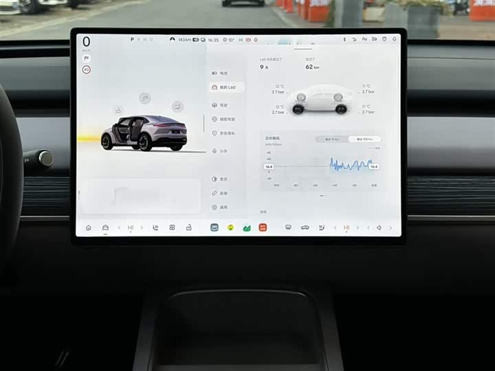 Nio Onvo L60 2024 2024款 60kWh 四驱版