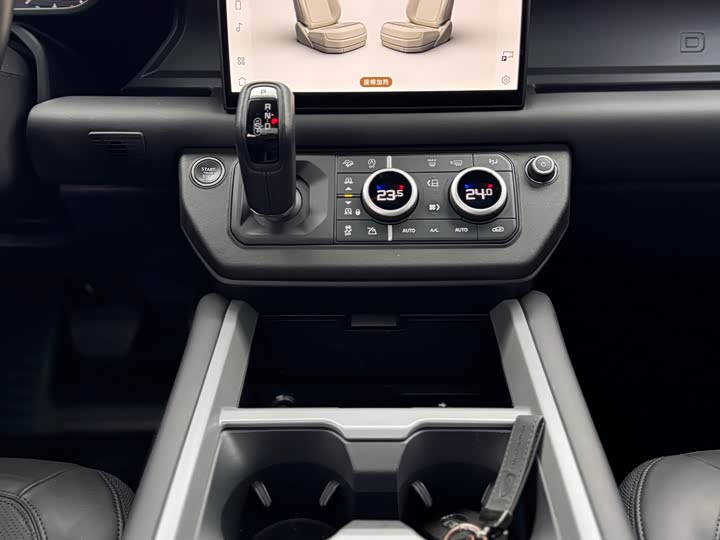 Land Rover Defender 2025 2025款 110 3.0T P400 X-Dynamic HSE
