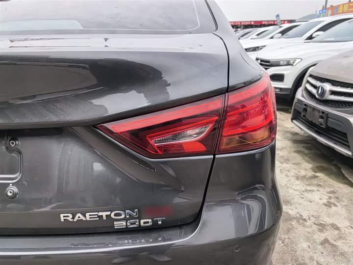 Changan Raeton CC 2022 2022款 蓝鲸版 1.5T DCT豪华型
