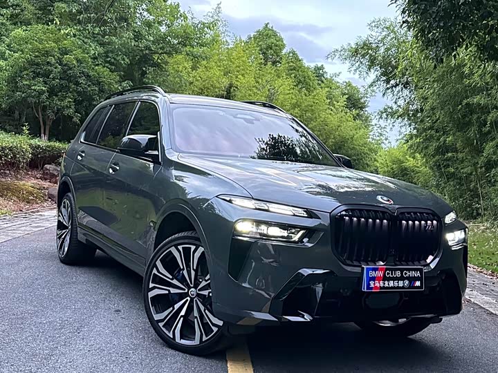 BMW X7 2024 2024款 xDrive40i 尊享型M运动套装