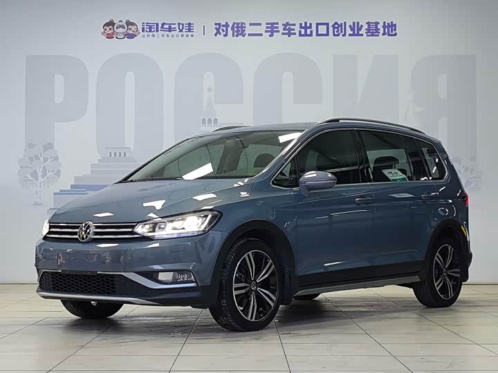 Volkswagen Touran L 2021 2021款 途安L 280TSI DSG拓界版 6座