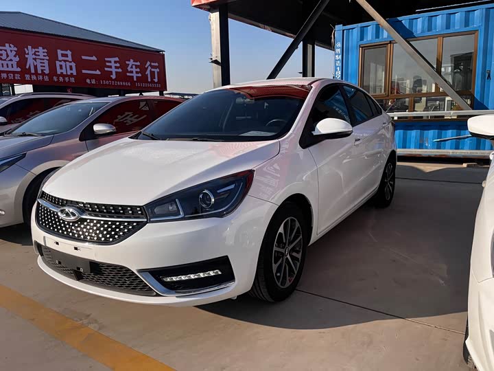 Chery Arrizo 5 2021 2021款 PRO 1.5L CVT青春版