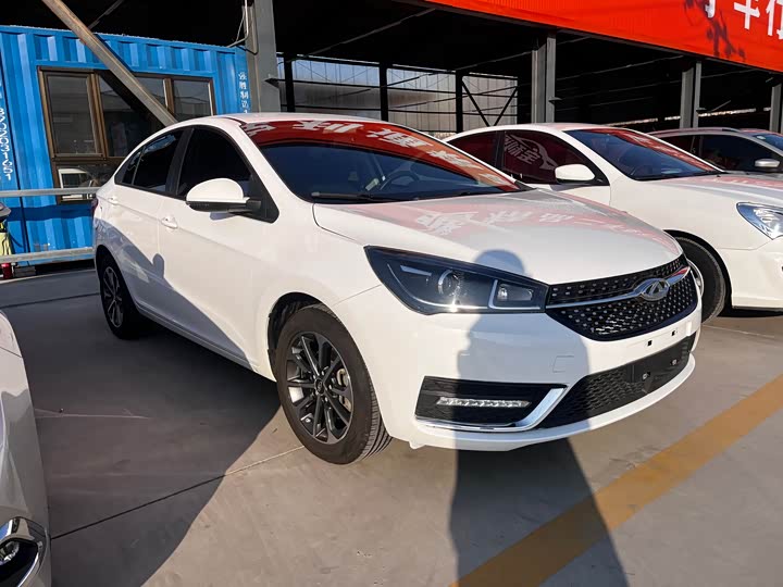 Chery Arrizo 5 2021 2021款 PRO 1.5L CVT青春版