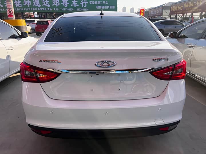 Chery Arrizo 5 2021 2021款 PRO 1.5L CVT青春版