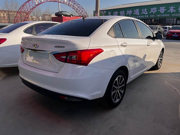 Chery Arrizo 5 2021 2021款 PRO 1.5L CVT青春版