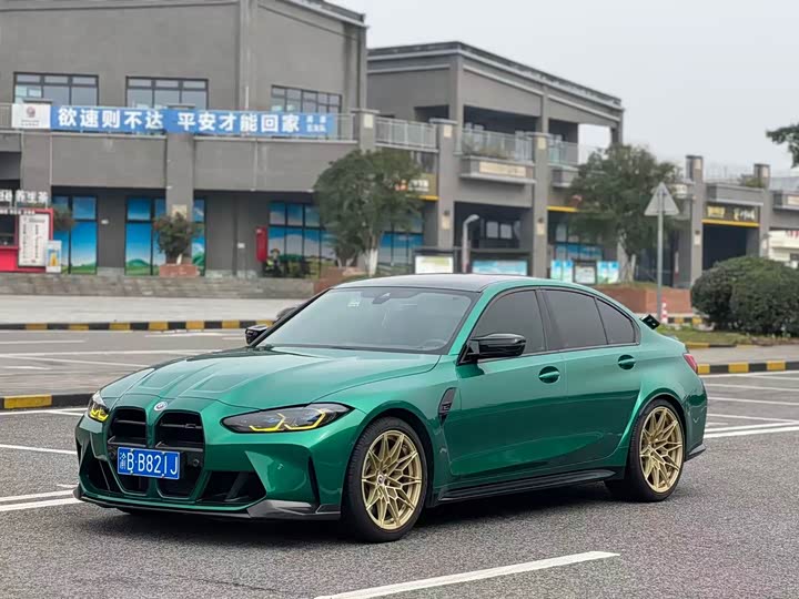BMW M3 2024 2024款 M3四门轿车 雷霆版