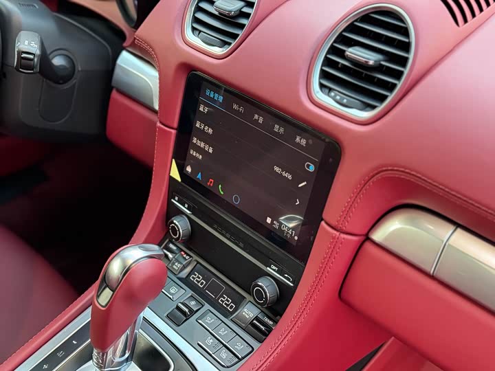 Porsche 718 2023 2023款 Cayman Style Edition 2.0T