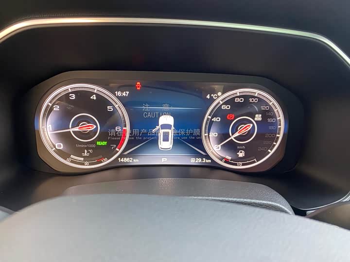 Hongqi HS7 2022 2022款 2.0T DCT两驱智联旗享版 五座