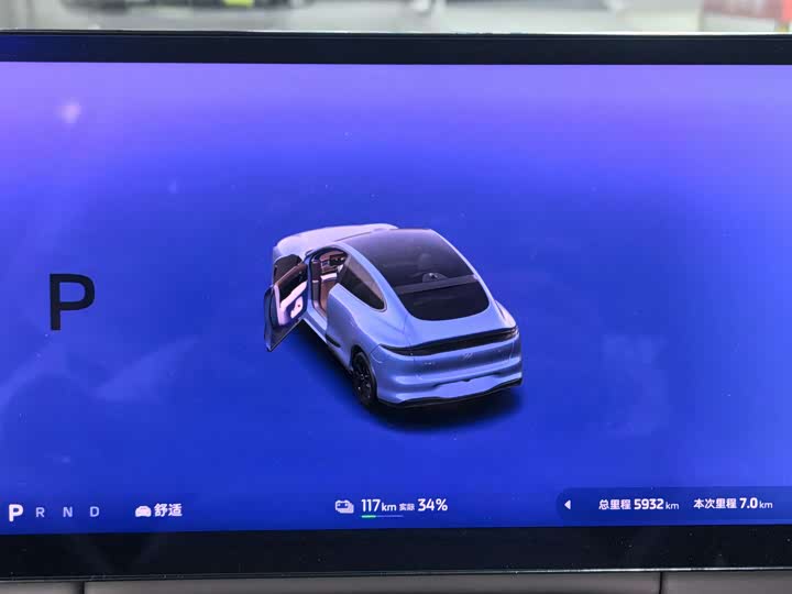 IM motors LS6 2026 2026款 纯电 Max